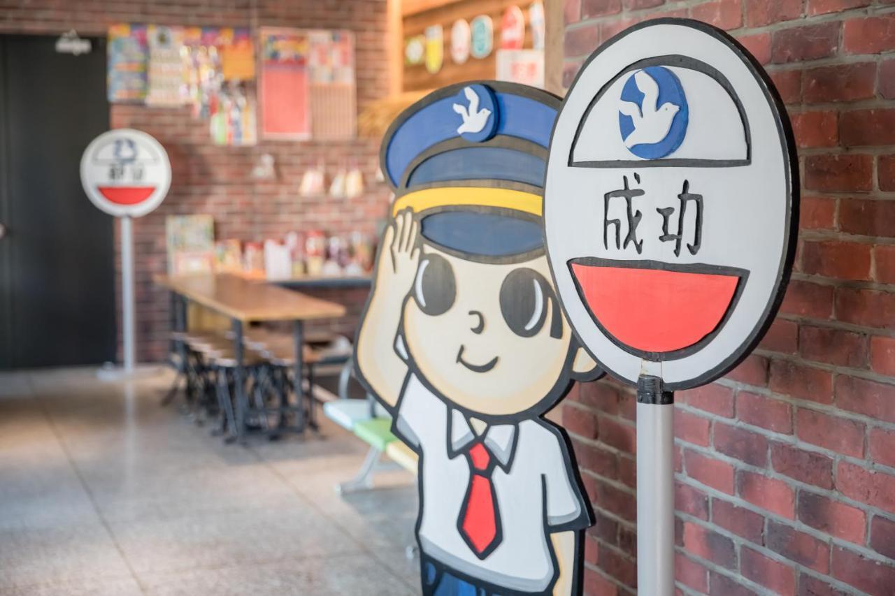 Traveller Inn TieHua Cultural&Creative Hotel T'ai-tung Eksteriør bilde